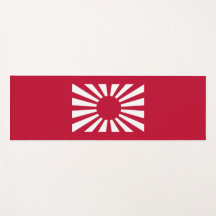 Imperial War Flag of Japan