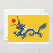 Imperial Yellow Dragon Flag, Qing Dynasty (China) Briefkaart (Voorkant / Achterkant)