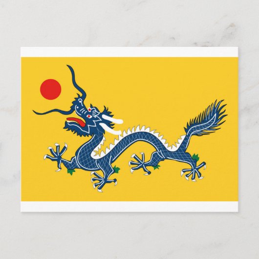 Imperial Yellow Dragon Flag, Qing Dynasty (China) Briefkaart (Voorkant)