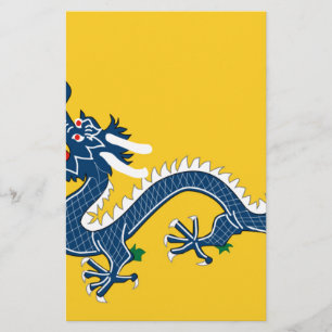Imperial Yellow Dragon Flag, Qing Dynasty (China) Briefpapier