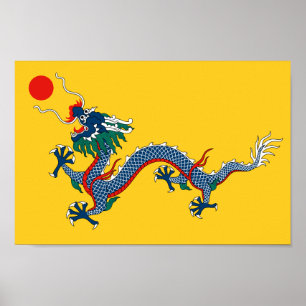 Imperial Yellow Dragon Flag, Qing Dynasty (China) Poster
