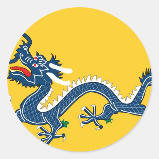 Imperial Yellow Dragon Flag, Qing Dynasty (China) Ronde Sticker (Voorkant)