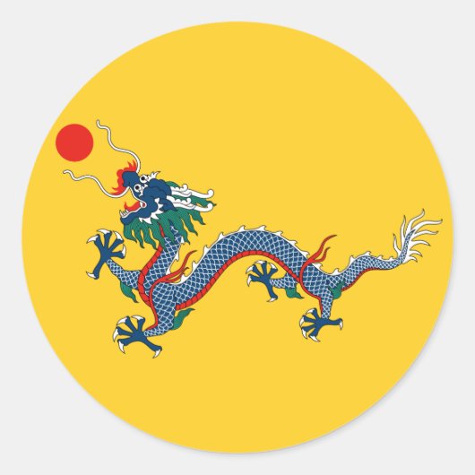 Imperial Yellow Dragon Flag, Qing Dynasty (China) Ronde Sticker (Voorkant)