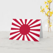 Imperiale oorlogsvaandel van Japan Kaart (Gele Bloem)
