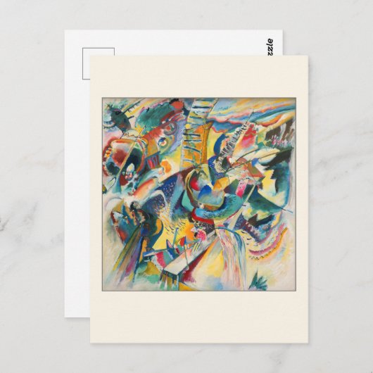 Improvisation Gorge - Wassily Kandinsky - Briefkaart (Voorkant / Achterkant)