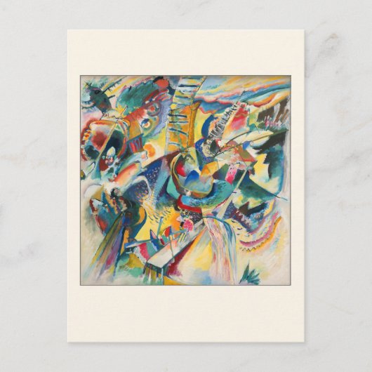 Improvisation Gorge - Wassily Kandinsky - Briefkaart (Voorkant)