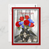 In a corner! briefkaart (Voorkant / Achterkant)