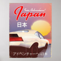 In avontuur! Japan 80 jaar oud poster reizen