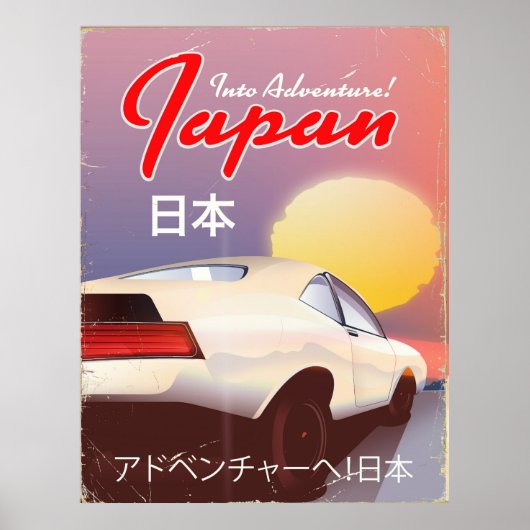 In avontuur! Japan 80 jaar oud poster reizen (Voorkant)