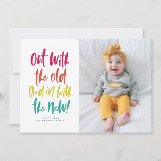 In combinatie met de nieuwe kleurrijke Happy New Y Feestdagenkaart (Voorkant)