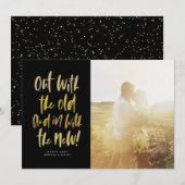 In combinatie met de nieuwe moderne happy new year feestdagenkaart (Voorkant / Achterkant)