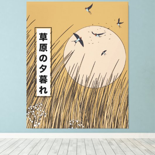 In de graslanden canvas afdruk (Insitu (Houten vloer))