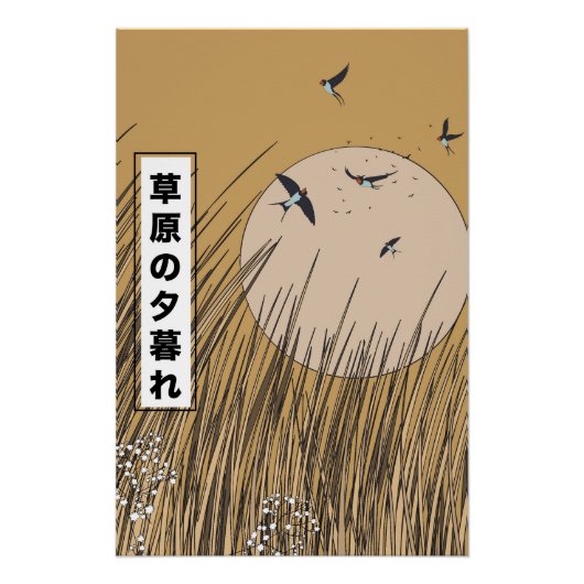 In de graslanden perfect poster (Voorkant)