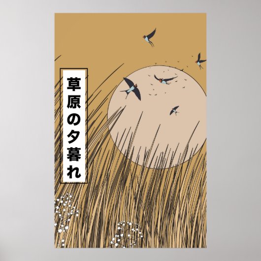 In De Graslanden Poster (Voorkant)