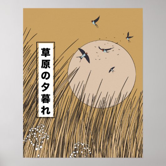 In De Graslanden Poster (Voorkant)