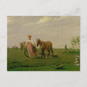 In de lente, 1820 briefkaart