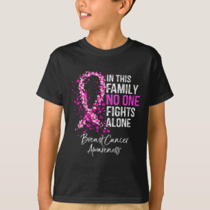 In deze familie vecht niemand alleen tegen borstka t-shirt