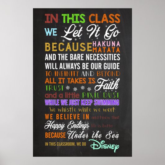 In dit klaslokaal Poster (Voorkant)