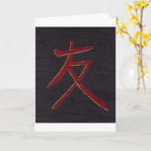 in elke taal ben je mijn vriend kaart (Gele Bloem)