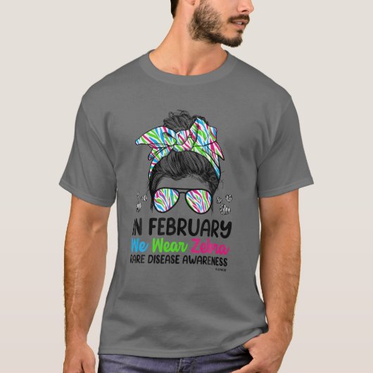 In februari Draag we Zebra Bun Zelden Zelden Zelde T-shirt (Voorkant)