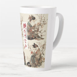 "In Full Bloom" Japanese Cat in Kimono Art Latte Mok