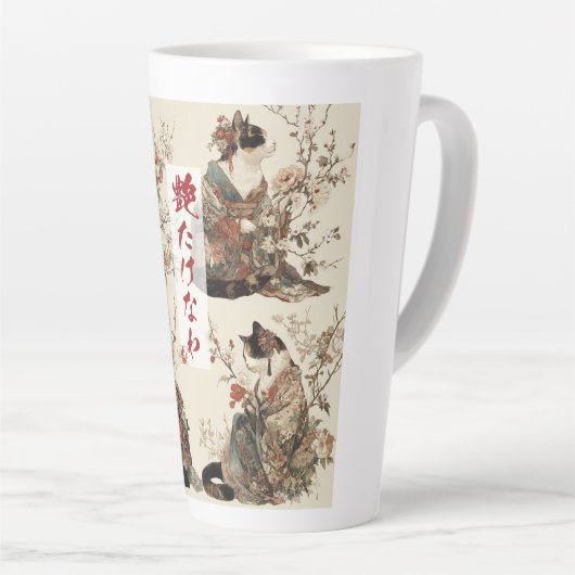 "In Full Bloom" Japanese Cat in Kimono Art Latte Mok (Rechterhoek)