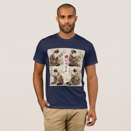 "In Full Bloom" Japanese Cat in Kimono Art T-shirt (Voorkant volledig)
