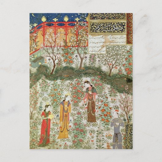 In het Briefkaart van de tuin (Voorkant)