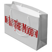 In het hout large cadeautasje (Achterkant Gekanteld)