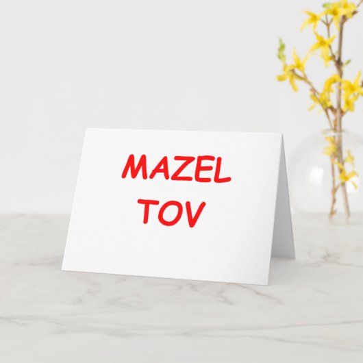 in het jiddisch kaart (Gele Bloem)