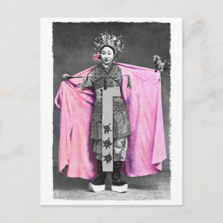 In het roze Briefkaart