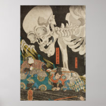 In het Ruinde Paleis bij Sō ma Utagawa Kuniyoshi