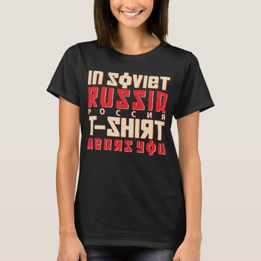 In het Russische T-shirt draagt u (Voorkant)