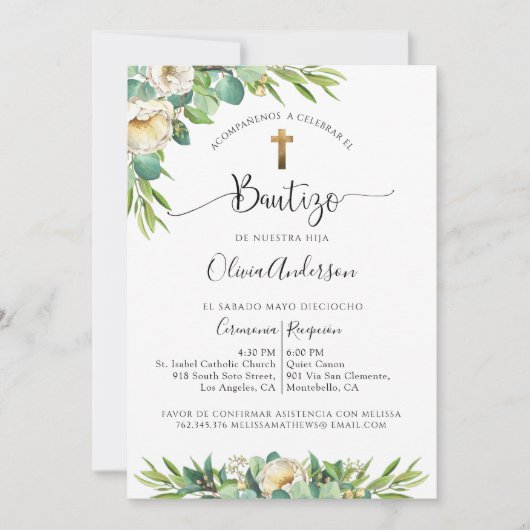 In het Spaans, groen, witte gele bloemendoop Kaart (Voorkant)