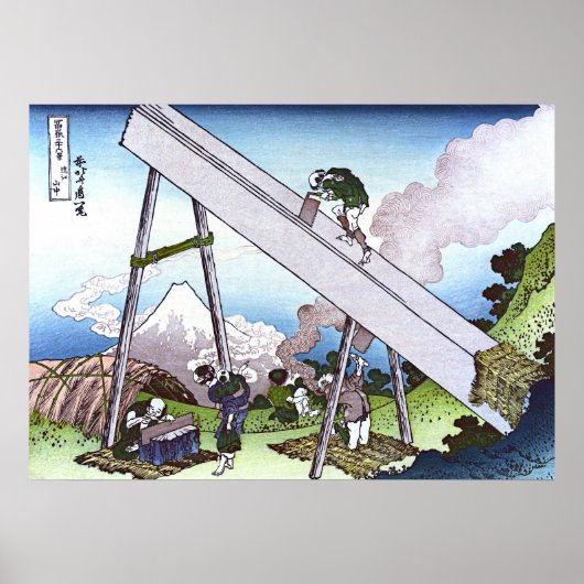 In het Totomi-gebergte Poster (Voorkant)