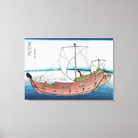 In het Zee van Kazusa Canvas Afdruk (Voorkant)