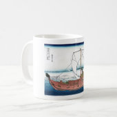 In het Zee van Kazusa Koffiemok (Voorkant links)