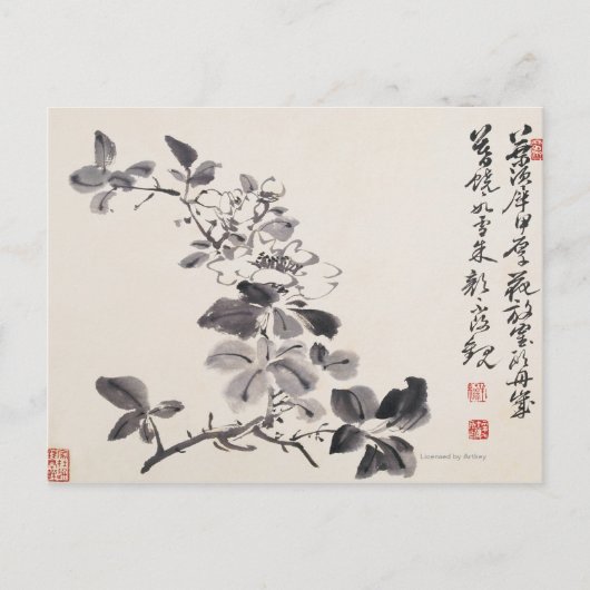 In imitatie van Xu Wei's Bloemen No.5 Briefkaart (Voorkant)