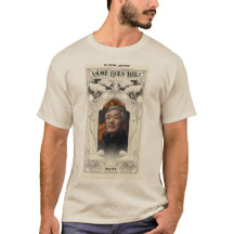 In liefdevolle herinnering, beige