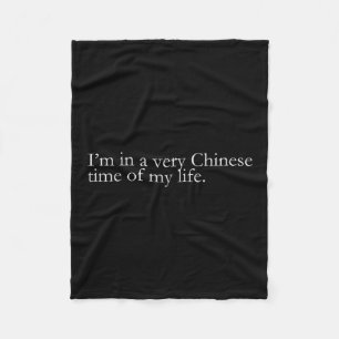 In Mijn Chinese Tijd Leven Meme China Fleece Deken