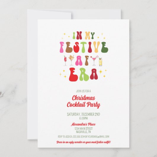 In mijn feestelijke AF Era Kerstmis Cocktail Party Kaart (Voorkant)