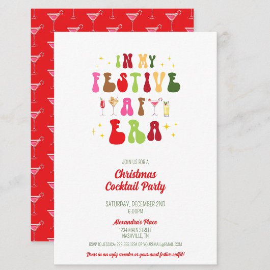 In mijn feestelijke AF Era Kerstmis Cocktail Party Kaart