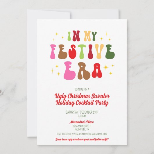 In mijn feestelijke AF-tijdperk sassy kerst lelijk Kaart (Voorkant)