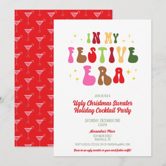 In mijn feestelijke AF-tijdperk sassy kerst lelijk Kaart (Voorkant / Achterkant)