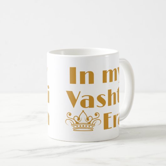 In mijn Vashti tijdperk Purim Mok (Voorkant rechts)