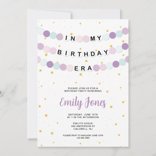 In mijn verjaardag tijdperk verjaardagsfeest kaart (Voorkant)