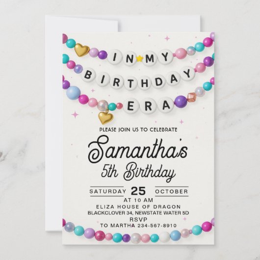 In mijn verjaardagstijd Uitnodiging (Voorkant)