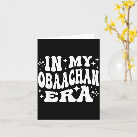 In My Obaachan Era, Japanese Grandma Japan Grandmo Kaart (Gele Bloem)