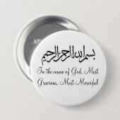 In naam van God Ronde Button 7,6 Cm (Voorkant /achterkant)