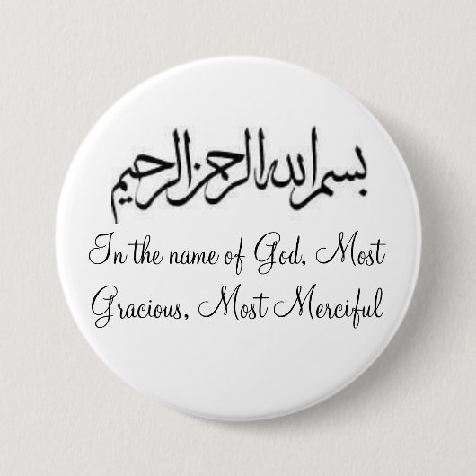 In naam van God Ronde Button 7,6 Cm (Voorkant)